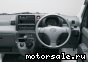 Subaru () Sambar VII:  2