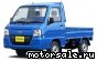 Subaru () Sambar Truck VI:  1