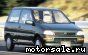Subaru () Rex III:  1