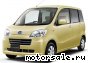 Subaru () Lucra I:  1