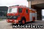 Volvo () FS7:  1