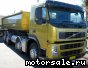 Volvo () FM:  2