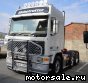 Volvo () F12:  2
