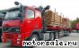 Volvo () FH16:  1