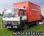 Volvo () FL4:  1