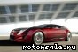 Citroen () C-Metisse Concept:  3