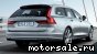 Volvo () V90 II:  2