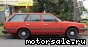 Toyota () Corona VII (T14_):  2