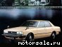 Toyota () Cresta I (X61):  1