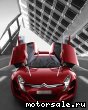 Citroen () C-Metisse Concept:  8