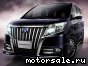 Toyota () Esquire I:  1