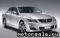 Toyota () Crown XIII (S20_):  1