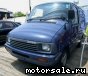 Toyota () Deliboy:  1