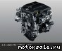 Toyota () 2GD-FTV:  1