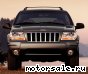 JEEP () Grand Cherokee II:  1