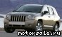 JEEP () Compass I (MK49):  1