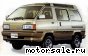 Toyota () Lite Ace III (M30-M40):  1