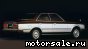 Toyota () Mark II IV (X60):  2