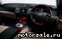 Toyota () Mark X I (X120):  5