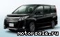 Toyota () Noah III (R80):  1