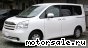 Toyota () Noah II (R70):  1