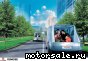 Citroen () Osmose Concept:  3