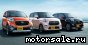 Toyota () Pixis Joy I (LA250A, LA260A):  1