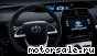 Toyota () Prius IV (XW50):  4