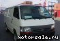 Toyota () Regius Ace I (H100):  1