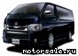Toyota () Regius Ace II (H200):  1