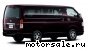 Toyota () Regius Ace II (H200):  2
