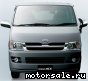Toyota () Regius Ace II (H200):  3