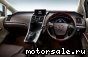Toyota () Sai I (K10):  3