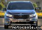 Kia () Carnival III (YP):  2