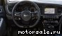 Kia () Optima III (TF):  3