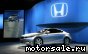 Honda () Accord Coupe Concept:  7