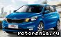Kia () Rio III  (UB):  1