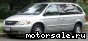 Chrysler () Town & Country II:  1