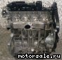 Ford () UGJC:  2