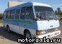 Kia () Combi:  1