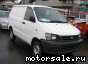 Toyota () Town Ace III (R40, R50):  2