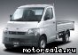 Toyota () Town Ace Truck (S400):  1