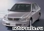 Toyota () Vista V (V50):  2