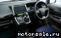 Toyota () Wish II (E20):  4