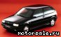 FIAT () Tipo I (160):  2