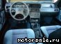 FIAT () Tempra I (159):  3