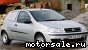 FIAT () Punto II Van (188AX):  1