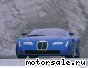 Bugatti () Eb 118 Concept:  2