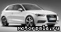 Audi () A3 III Hatchback (8V1):  1