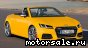 Audi () TT III Roadster (FV9, FVR):  1